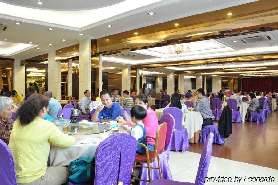 Grand Villa Hotel Guangzhou Buitenkant foto