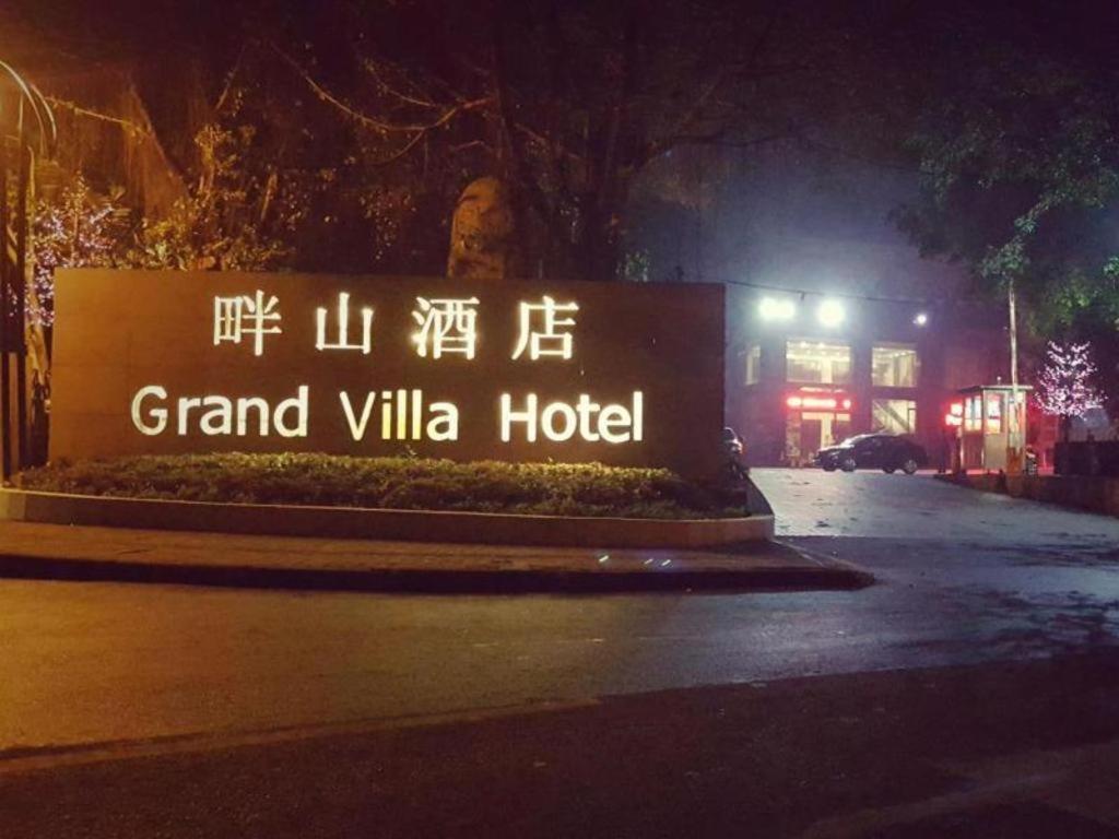 Grand Villa Hotel Guangzhou Buitenkant foto