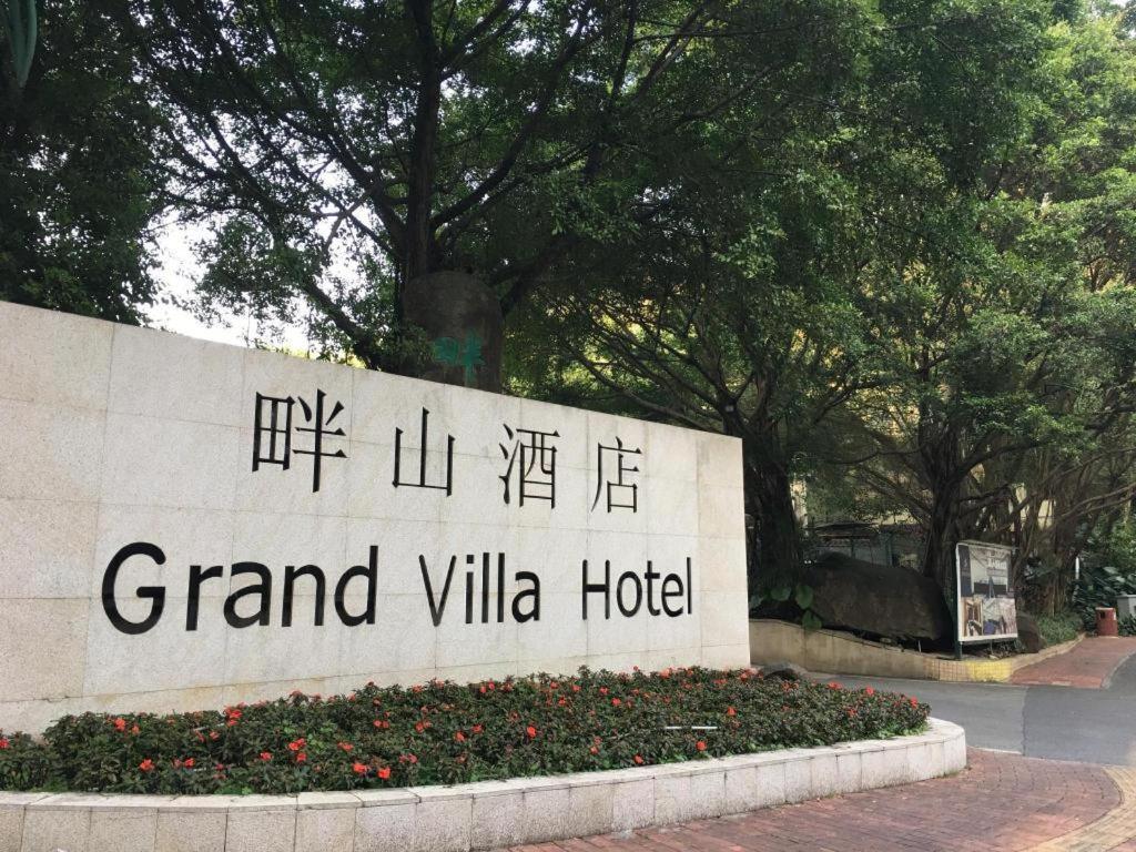 Grand Villa Hotel Guangzhou Buitenkant foto