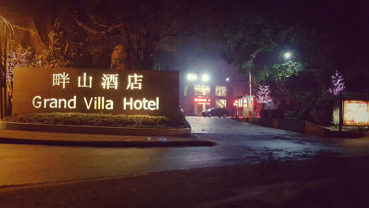 Grand Villa Hotel Guangzhou Buitenkant foto